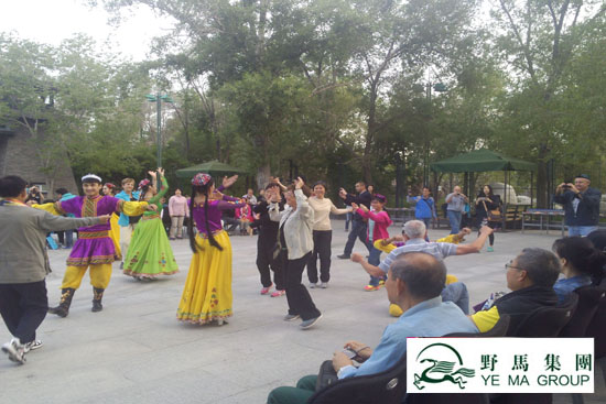 图片要害词